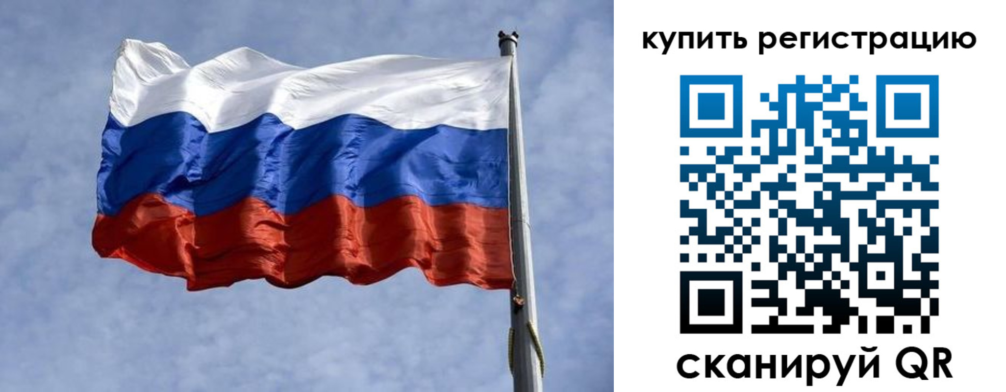 форма 3 в Кизеле